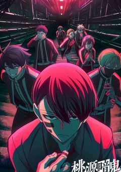 四季の姉は優しい