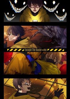 おいおい…推しとゲーム世界ってかりかよ！？