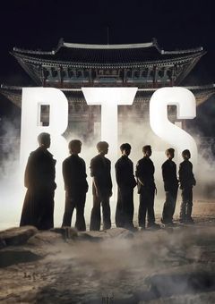 BTSに加入しました。