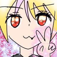 天宮愛亜梨🌟🎀さんのアイコン画像