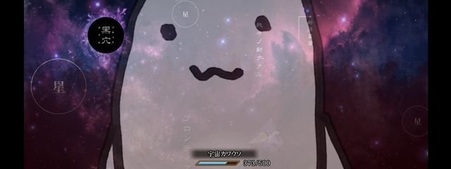 ぽよめまる@:(；ﾞﾟ' дﾟ')<ｷｪｪｪｪｪｪｪｪｪｪさんの壁紙画像