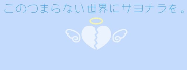 ‪꒰ঌ美杏໒꒱#友達募集中さんの壁紙画像