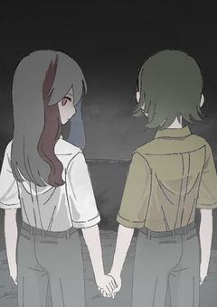 君が隣で笑うまで