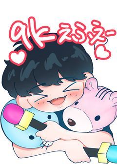 お絵かき