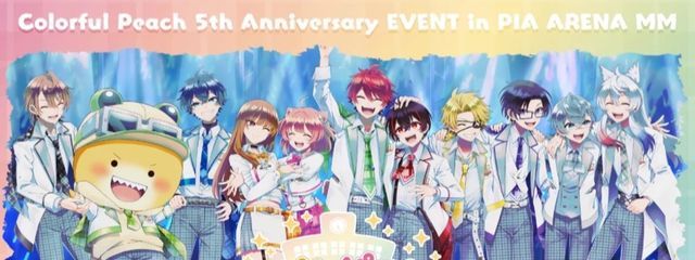 あゆ_激弱オタクさんの壁紙画像