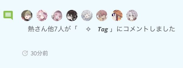 　@　1 - A　の　鴇々さんの壁紙画像