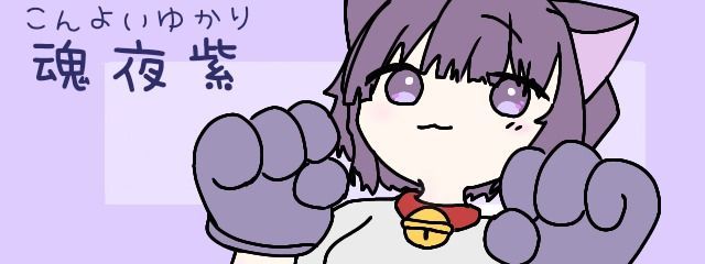 まちゃ丸さんの壁紙画像