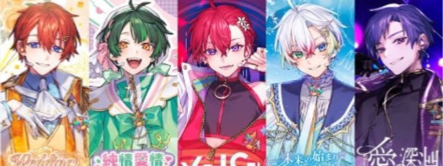 すたぽられるち推し！！⭐︎さんの壁紙画像