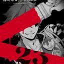 エース・トラッポラ