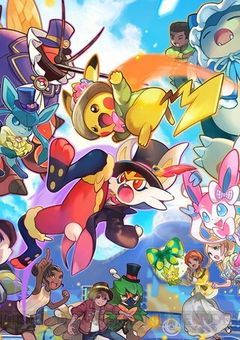 ポケモンと咲く桜たち　～エオス島編～　