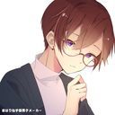しゅうと