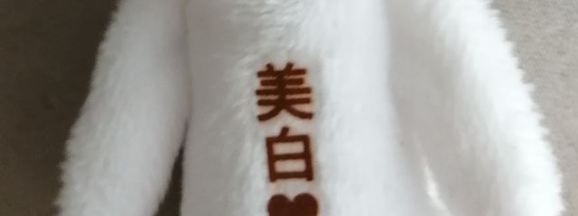 なると巻きさんの壁紙画像