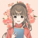 (なまえ)