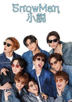 9人の専属メイクさん💄✨