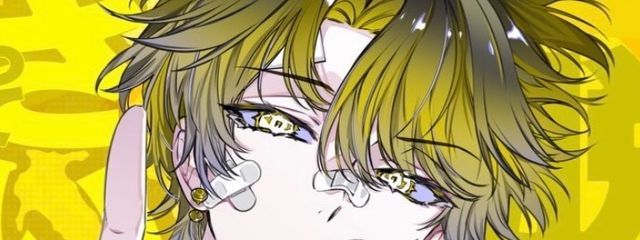 つみれさんの壁紙画像