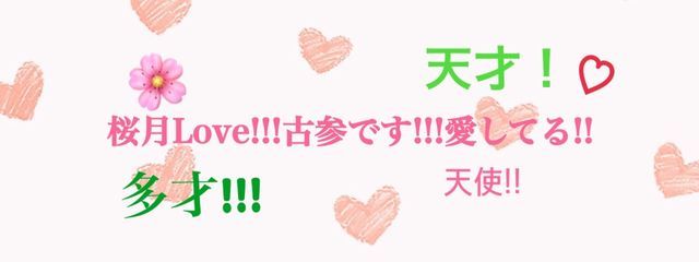 YＭさんの壁紙画像