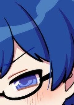 教育実習生 、推しでした 。