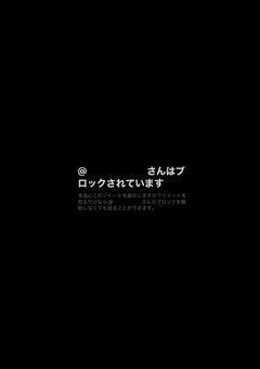 ♡￤必読