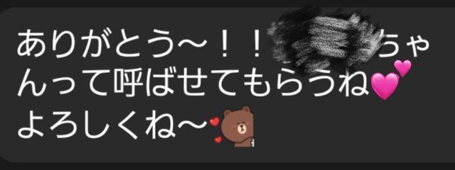 　　雛姫　さんの壁紙画像