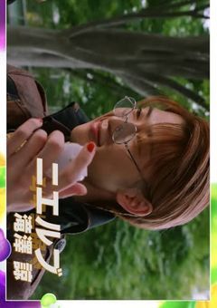 仮面ライダーガヴ！