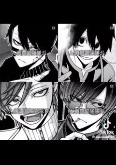 最強なあいつ、実は桃のスパイでした。