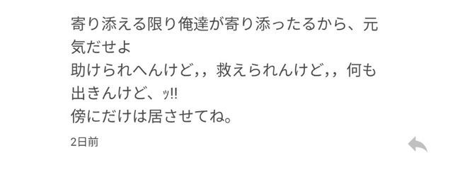 @      はやくみつけだしてさんの壁紙画像