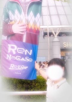 　♡ # . 君に届け　