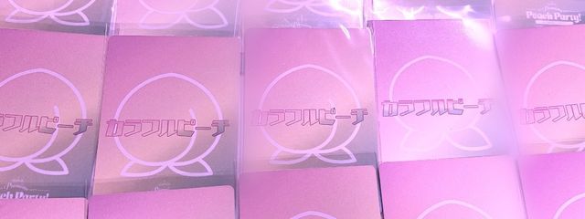 なずな 🎀さんの壁紙画像