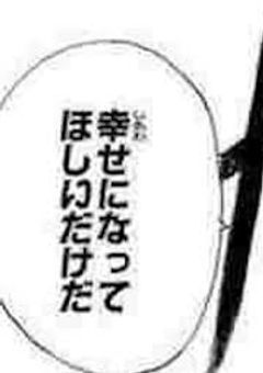 狂った監禁事件