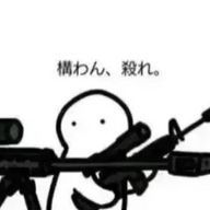 　みことさんのアイコン画像