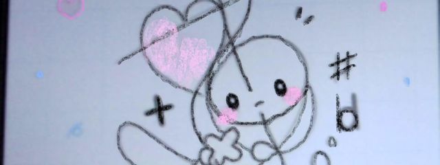 瑠璃さんの壁紙画像