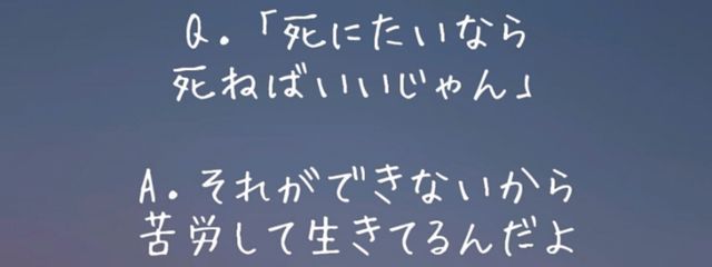 露月@フォロバ100⚔️🌸さんの壁紙画像