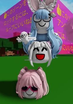 ど、どうがはんって？！