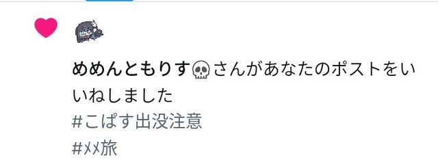 ちきさんの壁紙画像