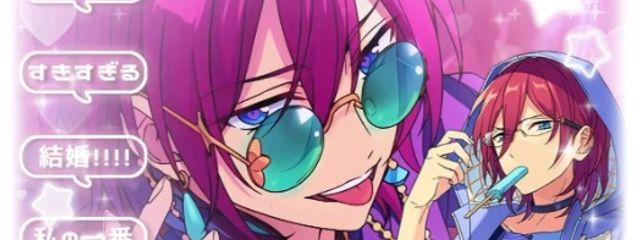鏡の箱庭さんの壁紙画像