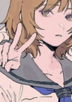 〖改〗関係募集