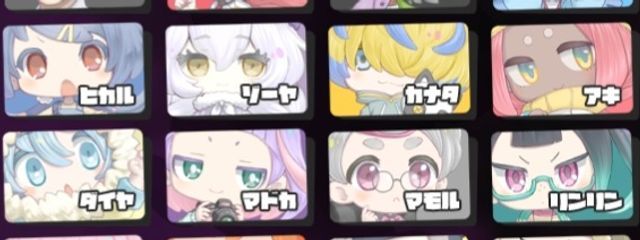 相互限定共同アカとか言う凄いヤツさんの壁紙画像