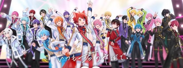 星空　ミナさんの壁紙画像