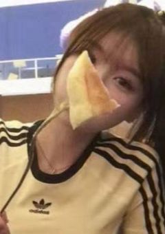いにのがーるは愛されてます