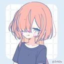 バルメ