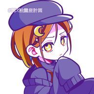 ぼおし先輩🎓️ coming soon…さんのアイコン画像
