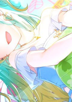 おおおおおお