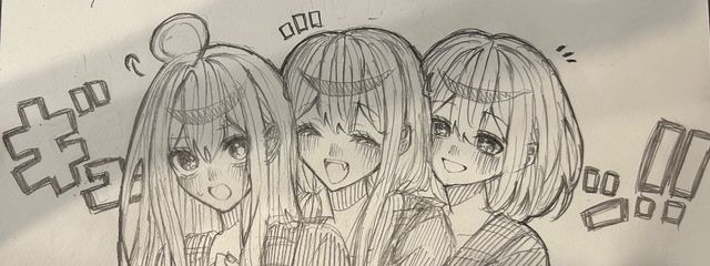 きの:ぺん@どけ!!あたしが嫁だ!!さんの壁紙画像