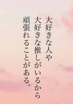  コスプレイヤー な お姉様 、 両片思い中です 。