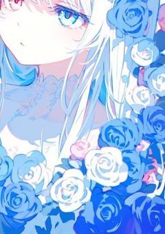 男共には塩なぶりっ子ちゃん