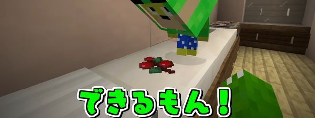 背徳的快楽さんの壁紙画像