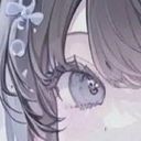 (なまえ)