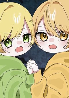 夜 に な る と 男 女 逆 転 す る よ う で 