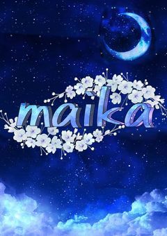 新：マイカのノート