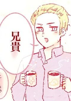 闇部屋だったのに雑と化したから雑談。